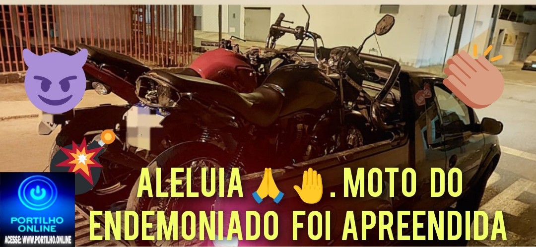 💥👉🚨🚓👊📢👍👏👏👏👏👏👏👏👺👿Motocicleta 🏍 do endemoniado foi apreendida. Tinha que prender esse marginal também