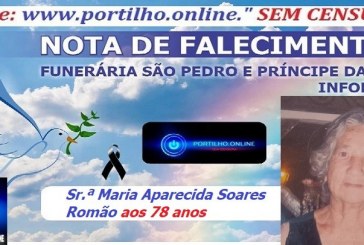 👉⚰🕯😔😪👉😱😭😪⚰🕯😪👉LUTO… NOTA DE FALECIMENTO …FUNERÁRIA SAO PEDRO E PRÍNCIPE DA 🕊PAZ🕊🕊 … INFORMA…Faleceu em Patrocínio-MG a Sr.ª Maria Aparecida Soares Romão aos 78 anos.