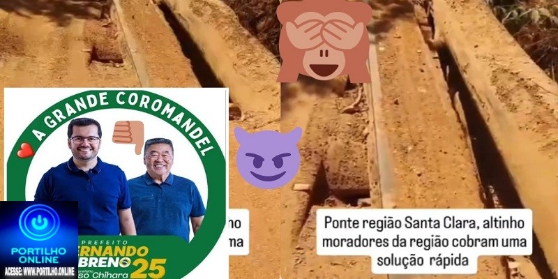 👉👊👎👎👎🚨🤔🛑📢🧐🚧🛑Às péssimas estradas 🛣 VICINAL PÂNTANO:Boa noite Portillho, Coromandel