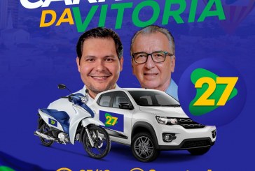 📢❓👉👊🚗🚒🚙🚓🚨🚲🛵🚁Carreatas liberadas!!!!Justiça Eleitoral volta atrás e libera carreatas em Patrocínio