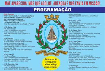 👉👏👍✍🙏🙌🤝✨Grandiosa festa 🎉 de Nossa Senhora Aparecida na comunidade de Martins: Dia 12/10/24