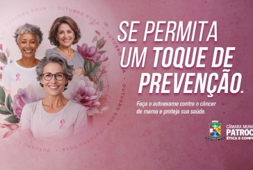 👉📢👍🤝👏🙌🌸🌺🌷CÂMARA MUNICIPAL REALIZA EVENTOS ALUSIVOS AO “OUTUBRO ROSA”