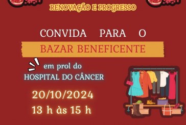 👉📢👏👘🧥👖👗👚👕🧦👢👜👓👟👞BAZAR BENEFICENTE!!! Neste domingo dia, 20/10/2024 das 13: 00 ás 15:00 no CLUBE DÁS ROMÃS!!!