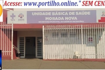 👉❓👀🤔👹👿🍊👊⚖📢💊💉🌡Perseguição:”Boa noite Portilho, pgunta la na secretaria de saúde pq afastaram a Dra. Verônica aqui do postinho do bairro morada nova“.