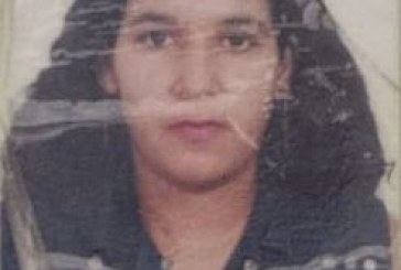 ⚰ 🕯😔😪👉😱😭 😪⚰🕯😪 NOTA DE FALECIMENTO… O Sra: SANDRA RICARDO PEREIRA 40 ANOS … FUNERÁRIA FREDERICO OZANAM