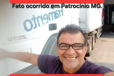📢 Você 🫵 🗣️ 🫵 sabe a onde esse casal está morando?🚨😡😠😔🚔🚓⚖📽CASAL FORAGIDO ACUSADOS DE ESTUPRO DE UMA 😭😭CRIANCINHA DE APENAS 6 ANINHOS.
