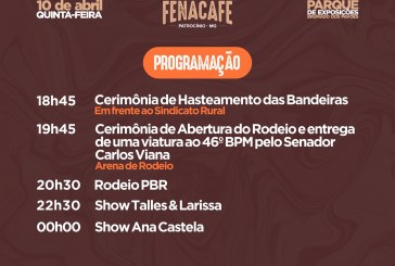 💫👀FENACAFÉ/25 –✍🫶👏🤘🤠🏇🎪🚧🚀🎊🎉📢🎹🎺🎸🪗🎷🥁