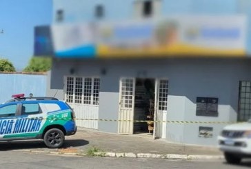 📢😱🚨🔍🕵🔎🚔👿🙄💥Criminosos assaltam loja de pesca, após renderem funcionários e fogem com carro em Catalão