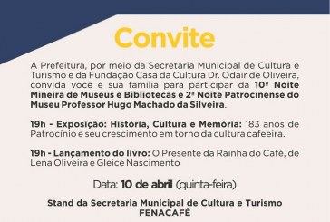👉✍🤙✌🤝👏🙌🤹🎭🎨🎬10ª Noite Mineira de Museus e Bibliotecas e 2ª Noite Patrocinense do Museu Professor Hugo Machado da Silveira
