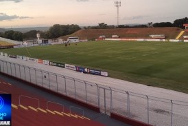 👉👍👏🤝⚽⚽⚽CAP estreia neste sábado na Série B do Campeonato Mineiro