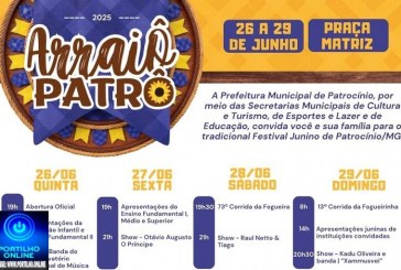 👉📢👏🤹🤠🔥🎤🎬🎭🥁🎹🤹‍♀️Arraiô Patrô anuncia show gratuito na Praça Matriz nesta sexta