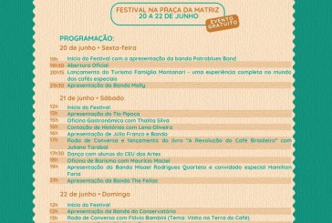 👉📢✍✍👏👏👏Fundação Casa da Cultura, convidam você e sua família para o 2º Festival da Colheita do Café do Cerrado Mineiro