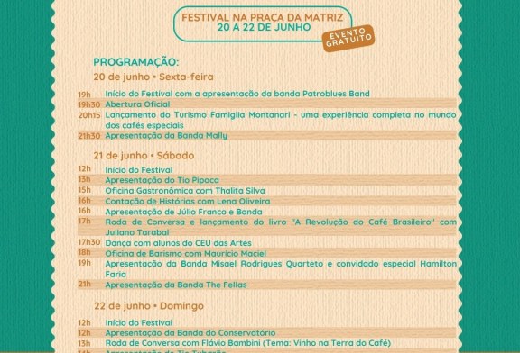👉📢✍✍👏👏👏Fundação Casa da Cultura, convidam você e sua família para o 2º Festival da Colheita do Café do Cerrado Mineiro