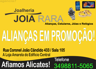 ANUNCIOS LATERAL