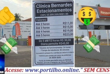 👉🫵 RETIFICAÇÃO SOBRE O ESTACIONAMENTO 🅿💰😱🤔💸💵💴 “Assim como não existe almoço grátis, também não existem medicamentos gratuitos.”