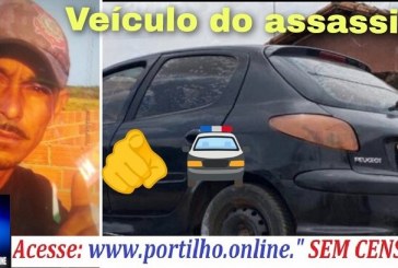 👉🚔🫵 Homicídio 📢👏🙏😱🫣🤫🤐 👉👉🤫🫵👊Foi através desse ” comentário” no site www.portilho.online denunciam os autores foram presos.