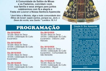 📢👉🙌👏👍✍⛪🕌🎊🎉GRANDIOSA FESTA RELIGIOSA EM LOUVOR A NOSSA SENHORA APARECIDA – SALITRE DE MINAS