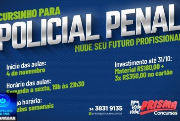 👉👍👏📚📐📏✂️📌📰 Colégio Prisma lança cursinho intensivo para o Concurso da Polícia Penal de MG