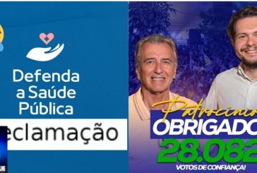 👉🫵 Áudios de desespero 👎📢😡🚑😭💊🩺🩻🌡Prefeito Dr Gustavo Brasileiro, com certeza vai ficar sabendo disso….