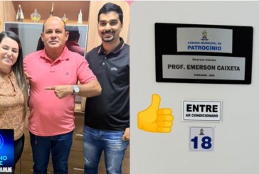 👉👏👍🫵✍️🙌Visita de cortesia ao gabinete do vereador Professor Emerson Caixeta e sua nobre assessora Elaria Martins🤝🏆🥇
