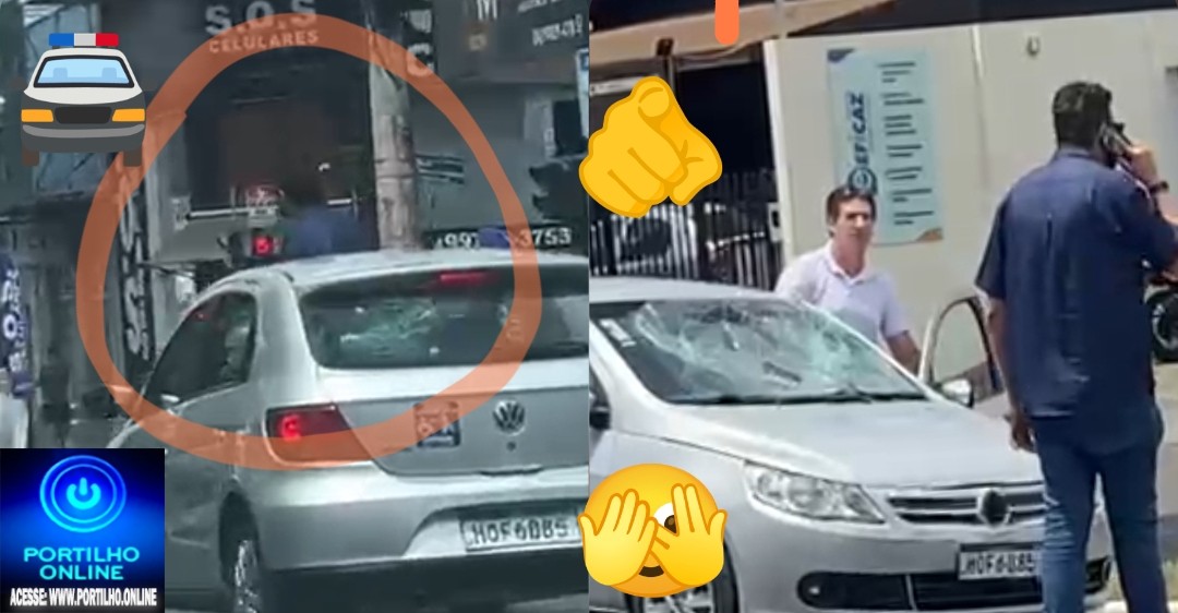 👉😂🤭🫵🚔🚨🛣️🚑🚒🚗 O homem de ” jeans 👖”Tocador de “Golaço” prata faz lambança e dá show no trânsito de Patrocínio! 🥈