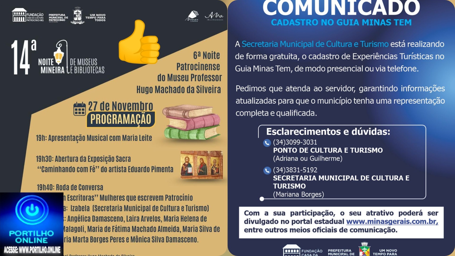 👉🎬📽️🫵📸🎥✍️📢🎉Fundação Casa Da Cultura, informar…