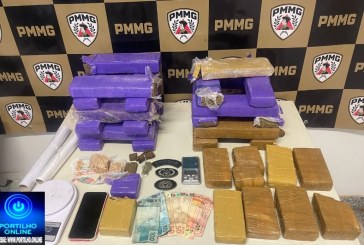 👉🫵 ELE foi preso 👊🚔🚓👍😱🚨👏Faro fino e com êxito da POLÍCIA MILITAR NO TRÁFICO DE DROGAS