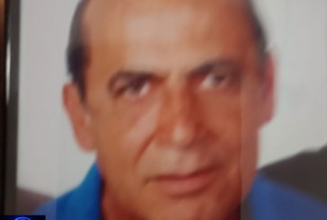 👉LUTO…⚰😔🕯😪😭FUNERÁRIA SAO PEDRO E PRÍNCIPE DA 🕊PAZ🕊🕊 INFORMAM… Faleceu ontem em São Paulo, o Sr Belchior dos Reis com 73 anos.