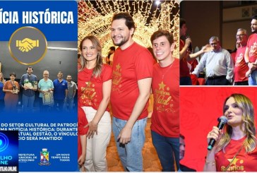 👉🫵👍✍️🌌🌠🎊🎆🧑‍🎄 Fundação Casa da Cultura, informa…