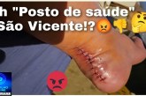 👉🫵 Reclamações…😡🚑🩻🩺🩹💊💉Êh posto de saúde São Vicente!?Portilho Boa tarde meu amigo! Sou deficiente físico. Estou em tratamento oncológico.