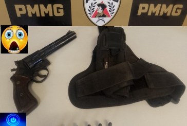 👉Quem são os ” valentões, que foram presos com trabucos?🚧📢📢OCORRÊNCIAS POLICIAIS…💥⚖😈👺👿🚨🚔O CHICOTE ESTRALOU E O BAMBU GEMEU!!!👀🚨📢🚔🚓🚓⚖👁🚀