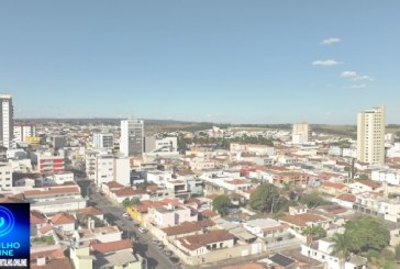 Câmara de Patrocínio aprova ajustes salariais e melhorias na educação em reunião extraordinária