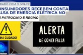 👉😱🚨👀💵💰🐭🐁💸 Isso é muito sério! Atenção !!! Contas falsas da cemig . Cuidado!!!