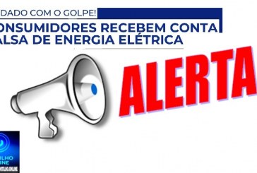 👉👉👿⚖🚔🚨🧐⚠ ATENÇÃO – ALERTA DE GOLPE DA CONTA DE ENERGIA ⚠