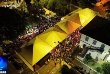 👉🤝👏📢 Notícias 🗞️ da Cultura e da prefeitura municipal…Patrocínio prepara 2º Festival do Queijo durante o Carnaval