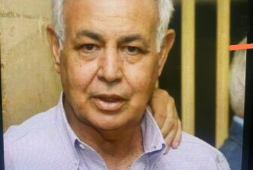 👉📢 😱😭😪⚰🕯😪 NOTA DE FALECIMENTO. FUNERÁRIA FREDERICO OZANAM INFORMA… Faleceu ontem em Patrocinio, o Srº: RUFINO GONÇALVES CAIXETA  69 ANOS