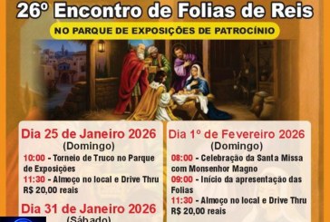 👉🤙🤝🙏🙌🎹🥁🎻🪗🪗🪗26º Encontro de Folia de Reis, neste sábado, dia 31/01/2026, no Parque de Exposições de Patrocínio–MG.