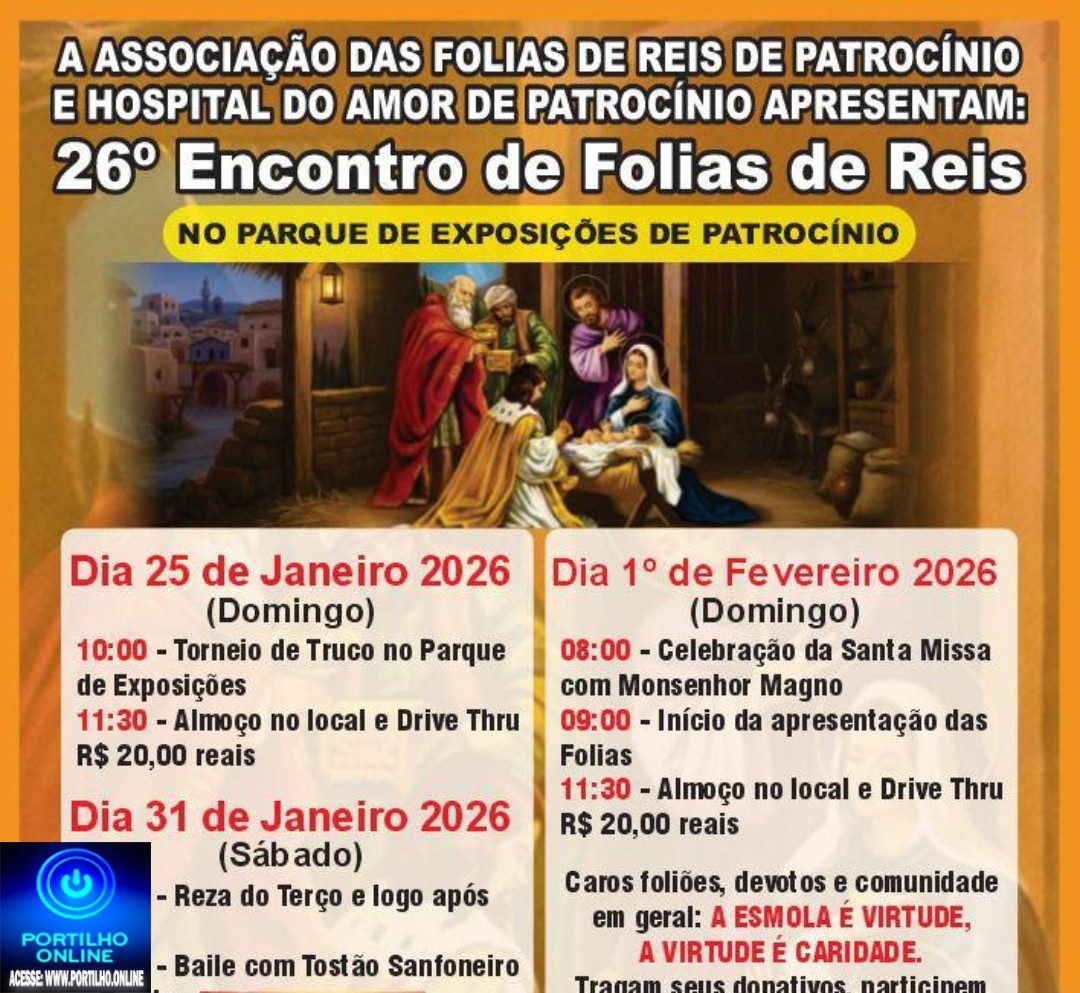 👉🤙🤝🙏🙌🎹🥁🎻🪗🪗🪗26º Encontro de Folia de Reis, neste sábado, dia 31/01/2026, no Parque de Exposições de Patrocínio–MG.