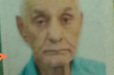 👉LUTO…⚰😔🕯😪😭FUNERÁRIA SAO PEDRO E PRÍNCIPE DA 🕊PAZ🕊🕊 INFORMAM…Faleceu ontem em Patrocínio (MG), o senhor José Silvestre, aos 91 anos.