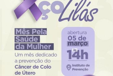 👉🏻🙌🏻🙌🏻🫶🏻📢🧬Março Lilás: mês dedicado à saúde da mulher.  Abertura: 05/03/2026, às 14h. Local: HC.  🩻🩺💊💉🔬
