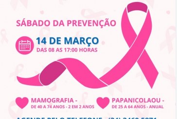 👉🏻🫴🏻🤝👏🏻🙌🏻🩺🩻Hospital de câncer de Patrocinio informa… Exames gratuito. Neste sábado dia 14