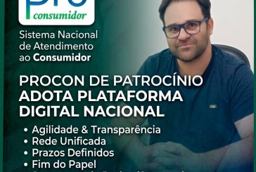 👉🏻👏🏻👍🏻👊🏻🤝✍🏻Procon de Patrocínio implanta Sistema Pró Consumidor e passa a integrar rede nacional de defesa do consumidor
