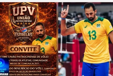 👉🏻🏆🥇⚽🏐O time UPV ( união Patrocinense de vôlei ) com o projeto estrelas das quadras