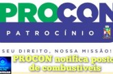 👉🏻😡📢💸💰🐭🐀Cartel dos combustíveis 😡🫵🏻📢⛽🚧! PROCON notifica postos de combustíveis em Patrocínio.
