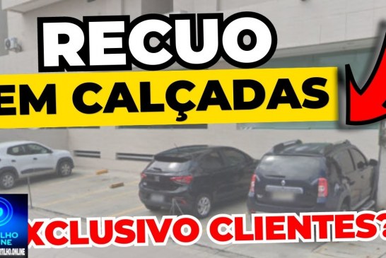 👉🏻🚧🛑🚨🫵🏻🚥🚏AS CALÇADAS REBAIXADAS A VAGA NÃO É PARTICULAR É PÚBLICA!
