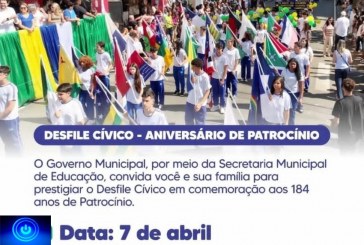 👉🏻🎂🎉👏🏻👍🏻🤝✍🏻Desfile Cívico 07 de Abril aniversário 🎂 da cidade de Patrocinio 🎉 
