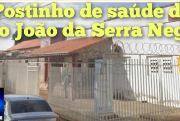 👉🏻🩻🩺🤔🫵🏻😔🩹💊Postinho de saúde de São João.  Bom dia Portilho Tdo bem 🩻🩺Vou te mandar uma reclamação do postinho de saúde