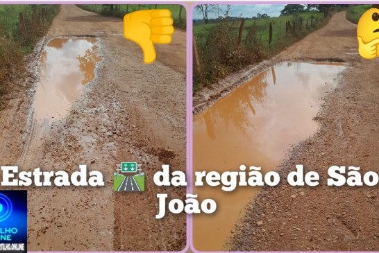 😡👉🏻😤 🛣️ 👎🏻 🛣️ 🫵🏻 🫤 Moradores cobram manutenção urgente das estradas rurais da região de São João da Serra Negra