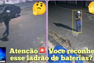 🚨Atenção🚨 Voce reconhece esse ladrão de baterias?🤔🗣️.👉📢👀👿👹🔍🕵🔎 Ele roubou várias baterias de ônibus 🚌 e carretas e saiu vuado!