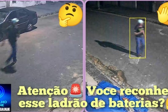 🚨Atenção🚨 Voce reconhece esse ladrão de baterias?🤔🗣️.👉📢👀👿👹🔍🕵🔎 Ele roubou várias baterias de ônibus 🚌 e carretas e saiu vuado!